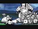 【実況】いまさら始めるにゃんこ大戦争（ちびネコ大試練＋Lv45解放 編）part394