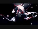 嗚咽 / 有 feat.flower