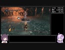 【ダークソウル１～３】ランダム封印＋α縛り part35