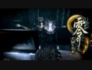 【実況】駆け抜ける零~月蝕の仮面~ #12【零~月蝕の仮面~リマスター】