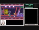 ロックマンゼロ2 Any% 52:54.73 Part2/3