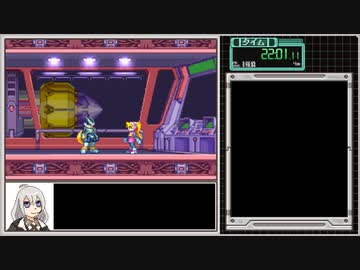 ロックマンゼロ2 Any% 52:54.73 Part2/3