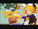 【ニコカラ】 KITSUNE Pâtissière 【onvocal】