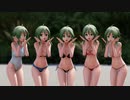 【MMD】GUMIたちで気まぐれメルシィ【GUMIカバー】