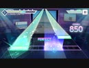 【プロセカ】快晴【EXPERT】