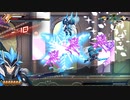 【実況】蒼き雷霆ガンヴォルト鎖環 part32