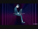 【オリジナル曲】Love across the walls -Vocal by NAKUMO（NEUTRINO）-