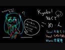 / 初音ミク・ひだりめ
