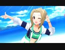 運動好きのサマーサイダー