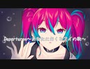 「Departures〜あなたにおくるアイの歌〜」EGOIST［歌ってみた］