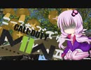 【CoD：MW2】天才雑兵ゆかりさんのがばえいむ報告書　その１