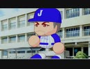 【実況】それいけ！天才イチロー君!!!part3【パワプロ2022】