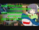 【MTGA】シネマセイカのバーン日和#43【映画紹介】
