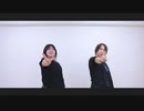 【ネット弁慶ズ】ピースサイン 踊ってみた【RK×めめしゃん】