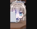 【KU100】鏡の国へようこそ～ダウナーメイド編～　PV　第一弾【ASMR/５月３日発売】