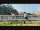 【強風】ビバハピ 踊ってみた【夜葉×日まり】
