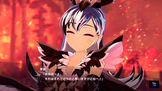 【アイ・アム・マジカミ】 第4部 第4章 イエローサブマリン Part.04