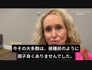 ４０００人患者を担当する神経内科医：ワクチン効果が重なり、神経症の津波が発生中！
