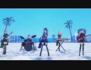 [プロセカMV] 『快晴』レオニー