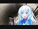 それでもスマホは割れてくる【たべきりサイズ その５】
