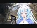 バキバキスマファーみさき　がめんバキバキ編【たべきりサイズ その４】