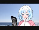 お隣のバキバキスマファーにいつの間にかスマホを駄目にされていた件【たべきりサイズ その３】
