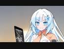 やはり俺のバキバキスマホは割れちゃっている。【たべきりサイズ その２】