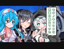 【完】モチノ・キョウコは刺激に飢えていた【ソフトウェアトーク劇場】