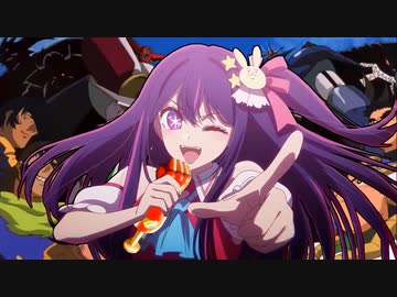 君は完璧で究極のゲッターをイタダキマス！！