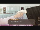 ノアの審判　file:02