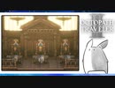 【オクトパストラベラー2＊実況】私の物語を紡いで行きます！第六十三章