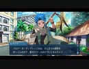 勇者が往く！　FGOイベント【FGOアーケードコラボ】実況　part6
