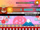 【創作譜面】太鼓さん次郎　ひめごと*クライシスターズ
