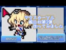 艦これ　第3弾 　マウスカーソル作ってみました