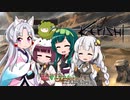 イタコのKenshi生活　８０番目
