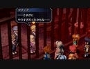 【実況】英雄伝説_零の軌跡：改＿第５1回