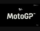 ホモとみるMotoGP2023.Round4.Race