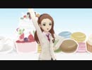 現代の技術で10年前の人力を勝手にリメイクしてみた「Baby Sweet Berry Love」【水瀬伊織】