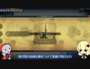 【ゆっくり実況】Re我らに科学による勝利をミッション3【Sid Meier's Civilization VI】