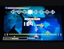 【DDR EDIT DP】fly through the night Lv16