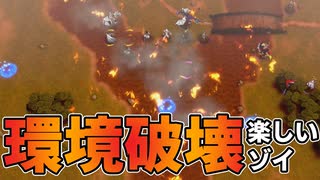【初見ハード実況】ファイアーエムブレムエンゲージをたしなむpart.100