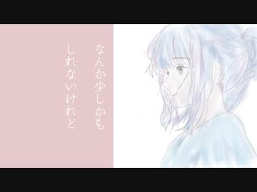 春の星 / Ryo（synthesizerV)