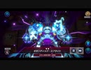 【パラディオン】WIN　vs　スプライト【マスターデュエル】