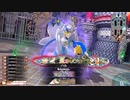 [wlw]楽しいわんだー生活Part.892(玉藻)【CR EX8】