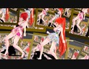 【MMD】Breath with U【重音テト　波音リツ】