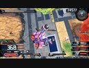クロブ イフリート改視点 Par45