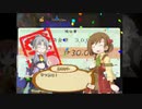 【ルセッティア】父からの贈り物（借金）その7
