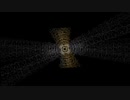 dark/kazeguri