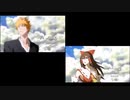 ホモと見るオサレなクッキー☆のOP.BLEBLEUNCH　比較