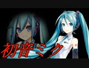 【MUGEN】絶・最終章 MUGEN界 男性連合軍VS女性連合軍3 Part62